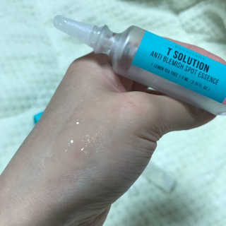 본비반트 티 솔루션 안티 블레미쉬 스팟 에센스 — 4.5점을 준 리뷰어가 2017년 3월 올린 사용 사진