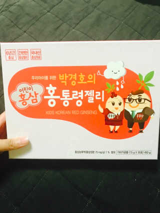 메이준뉴트리 박경호의 어린이 홍삼 홍통령젤리 30포 — 5점을 준 리뷰어가 2018년 4월 올린 사용 사진