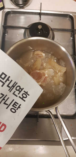 반드시된다님이 올린 리뷰 사진 3