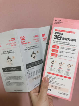 esol25님이 올린 리뷰 사진 3