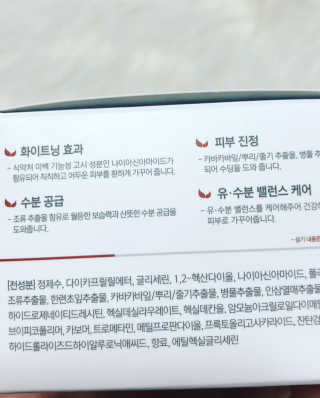 라라자매님이 올린 리뷰 사진 4