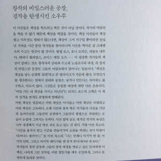 borabora님이 올린 리뷰 사진 3