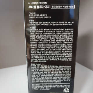 혜야님이 올린 리뷰 사진 4