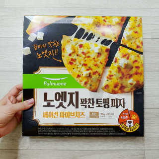 푸돌e님이 올린 리뷰 사진 4