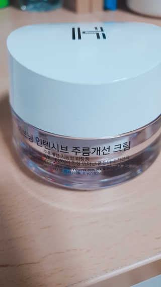 으나님이 올린 리뷰 사진 3
