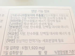 rora5h님이 올린 리뷰 사진 4