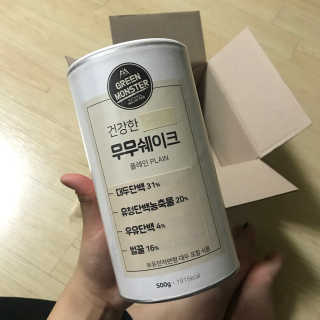 부레부레붸렉님이 올린 리뷰 사진 1