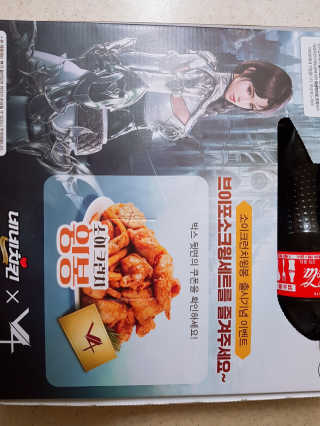 욥님이 올린 리뷰 사진 2