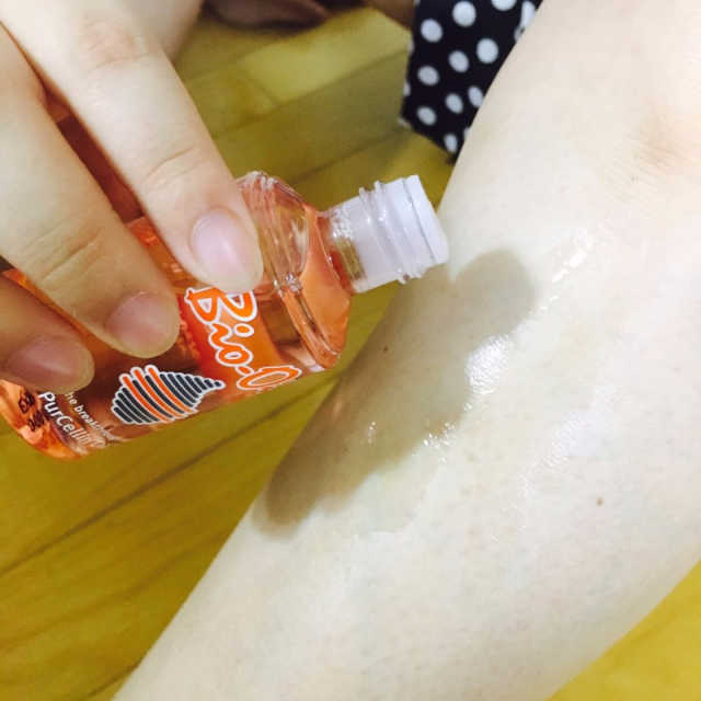 바이오오일 리뷰 사진
