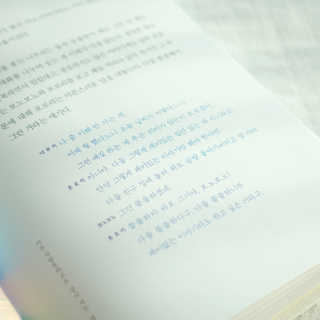 마이블리님이 올린 리뷰 사진 4