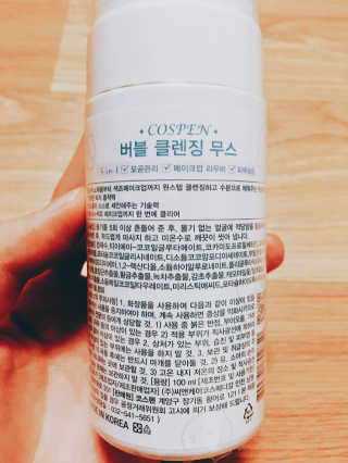 슬기님이 올린 리뷰 사진 2