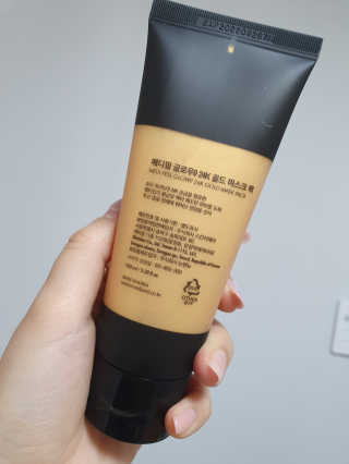 지뚠뚜님이 올린 리뷰 사진 4