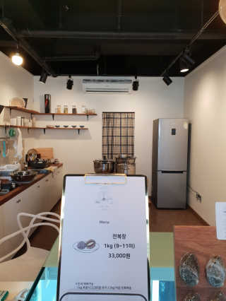 꼬냥꼬냥님이 올린 리뷰 사진 2