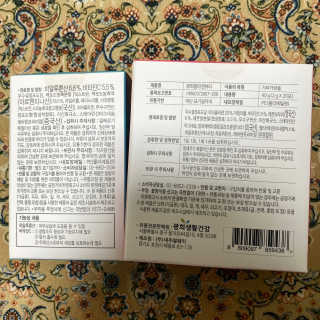 욜라싸님이 올린 리뷰 사진 2