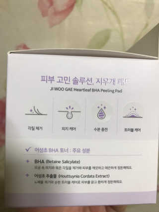 샤샤샥님이 올린 리뷰 사진 4