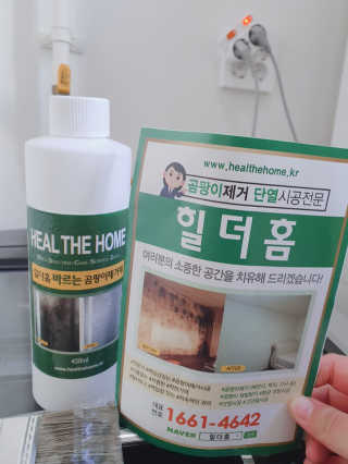 마녀진냥님이 올린 리뷰 사진 2