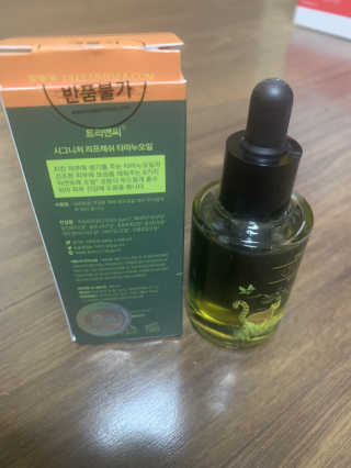 sue님이 올린 리뷰 사진 2