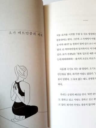하늘꾸미님이 올린 리뷰 사진 3