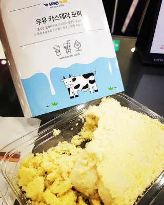 narae님이 올린 리뷰 사진 1