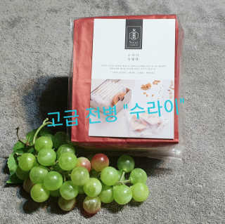 참살이님이 올린 리뷰 사진 1