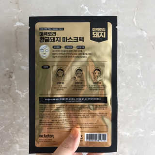 언제나님이 올린 리뷰 사진 3