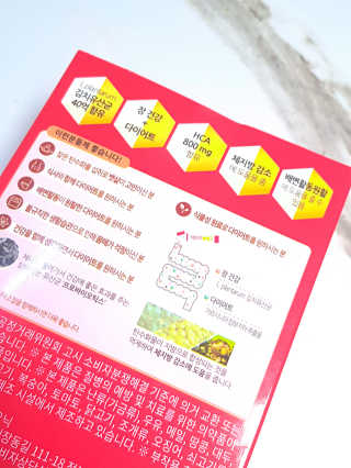유민선님이 올린 리뷰 사진 2