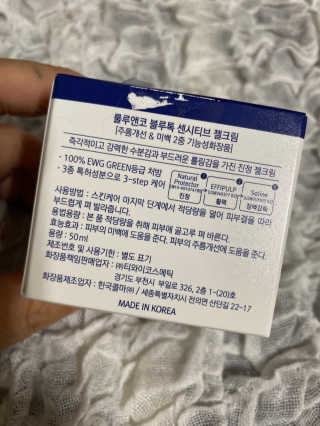 럽S하3님이 올린 리뷰 사진 2
