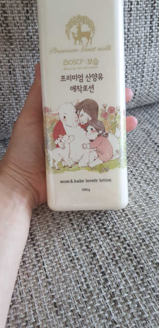 윤지숙님이 올린 리뷰 사진 1