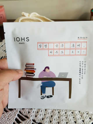 사랑꾼님이 올린 리뷰 사진 2