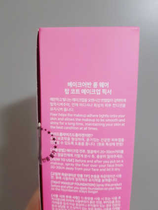 논지님이 올린 리뷰 사진 3