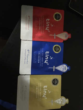 (주)애니닥터헬스케어 Hysis Hydrogen Mask - Gift Set — 3.33점을 준 리뷰어가 2018년 1월 올린 사용 사진