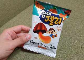 라떼는말이야님이 올린 리뷰 사진 3