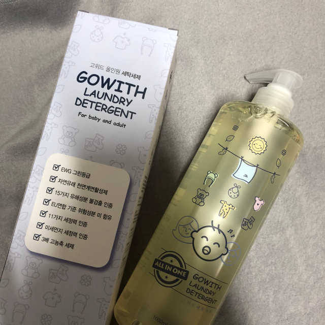 고위드 올인원 천연 세탁세제 리뷰 사진
