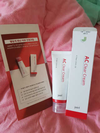 꿀피부님이 올린 리뷰 사진 2