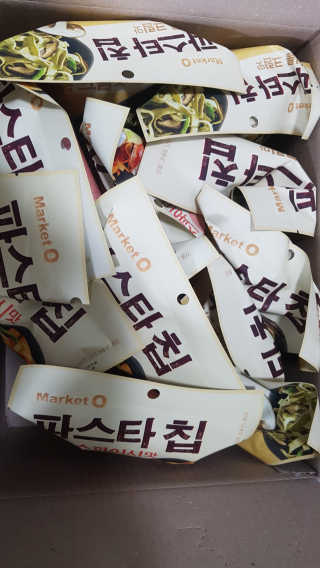 Ghost.S님이 올린 리뷰 사진 1