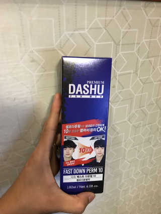 잘쓸자신있거든여님이 올린 리뷰 사진 1