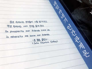 성경님이 올린 리뷰 사진 4