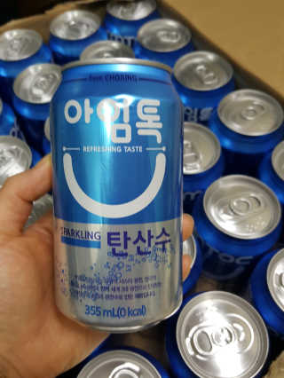 월천여사님이 올린 리뷰 사진 3