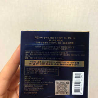 라임코스메틱 V 콜라겐 앰플 쿠션 — 1점을 준 리뷰어가 2020년 1월 올린 사용 사진