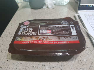 엠제이님님이 올린 리뷰 사진 2