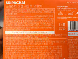 보담보담님이 올린 리뷰 사진 2