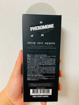 에디터w님이 올린 리뷰 사진 2