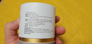 GoodDay Skincare GoodDay 강황크림 50g — 5점을 준 리뷰어가 2019년 12월 올린 사용 사진