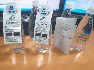 메디덴코 메디업 — 5점을 준 리뷰어가 2018년 4월 올린 사용 사진