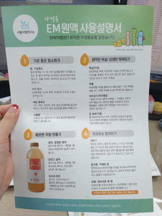 유니니니님이 올린 리뷰 사진 3