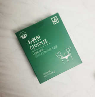 췌다님이 올린 리뷰 사진 1