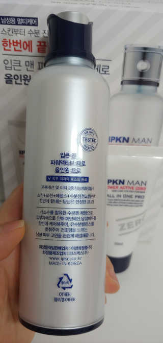 피치님이 올린 리뷰 사진 4