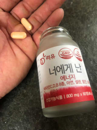다솜다빈이아빠님이 올린 리뷰 사진 3