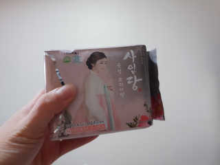 BoyeongSim님이 올린 리뷰 사진 2