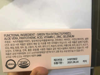 뿌꾸님이 올린 리뷰 사진 4
